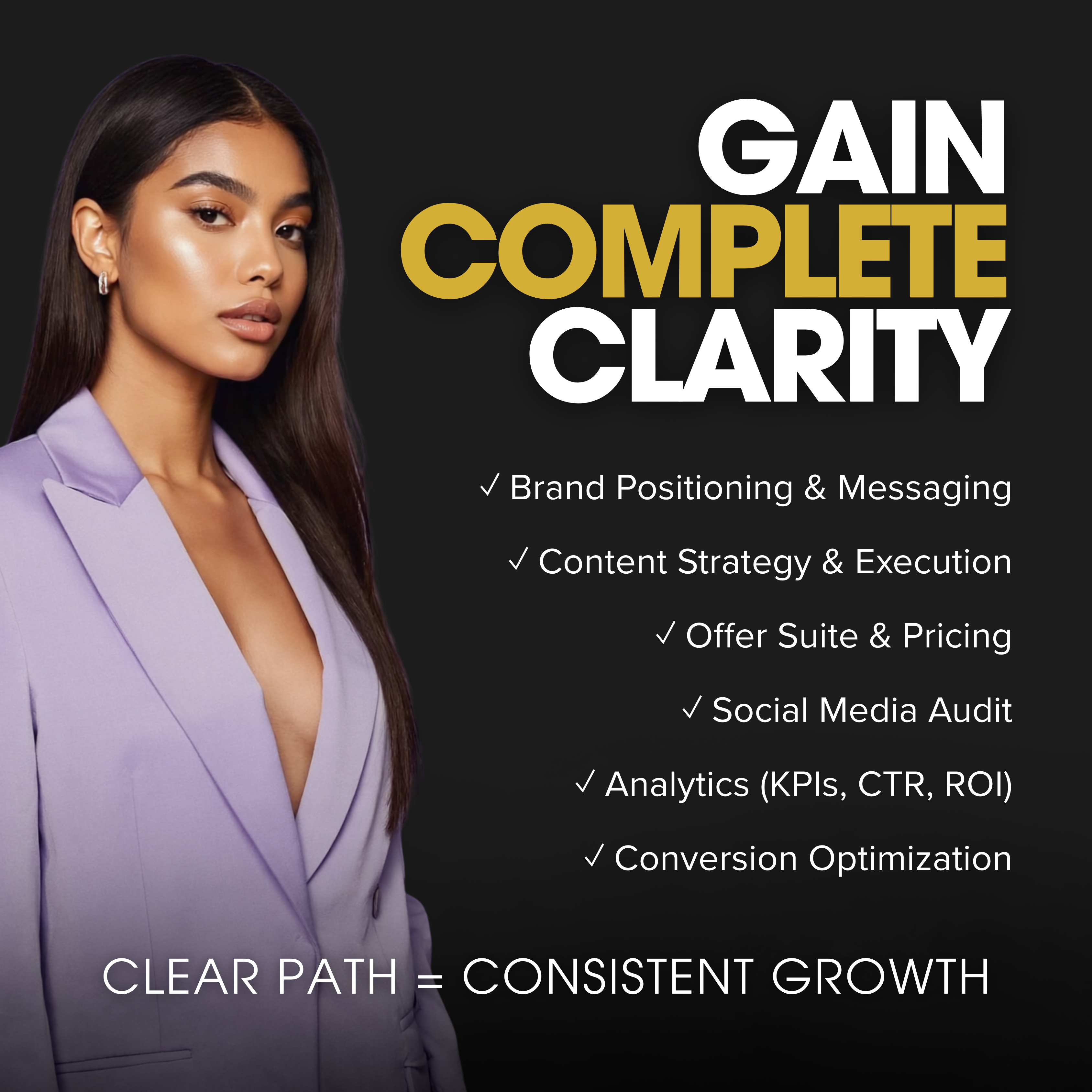 Strategic Brand & Business Clarity Session